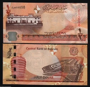 BAHRAIN 1/2 DINAR P-25 2006-2008 x 1 Pcs Formula 1 UNC Racetrack Bahraini NOTE - Picture 1 of 4