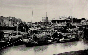 1901 Pawnbroker's Storehouse Canton China Photogravure Photograph - Picture 1 of 2