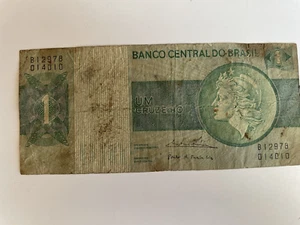 Brazil Currency 1 Um Cruzeiro Banco Central Do Brasil Money 1970s discontinued - Picture 1 of 2