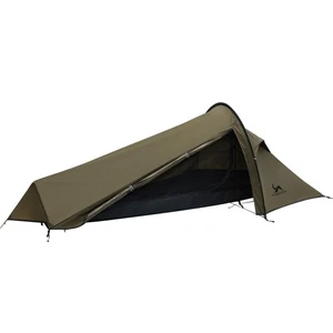 Tienda de campaña TOMOUNT Bivy ultraligera 2,42 lb 1 persona tienda de campaña para acampar alta... - Imagen 1 de 8