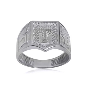 .925 Sterling Silver Jewish Chai Star Of David Menorah Beaded Ring - Picture 1 of 2