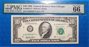 1995 $10 Federal Reserve Note Fr-2032-G* Chicago PMG66 Gem EPQ - Picture 1 of 2