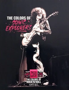 2018 Guitarist Legend Jimmy Page photo Ernie Ball Slinky Guitar Strings print ad - Picture 1 of 1