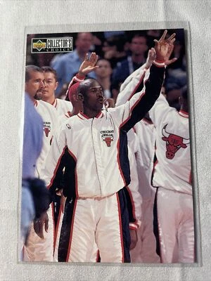 1997 UD Collectors Choice “Michael’s Magic” #394 Michael Jordan Bulls, HOF - Image 1 of 2