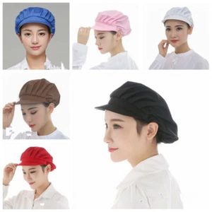 Cook Men Women Kitchen Baker Chef Elastic Cap Dustproof Hat Catering Full Cloth - Picture 1 of 6