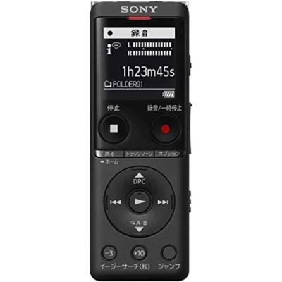 Sony IC recorder USB 4GB Thin and lightweight / S microphone system / Up to 22 - Image 1 of 3