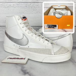 nike blazer prateado