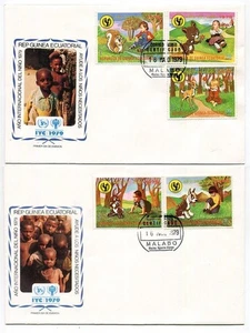 D462098 D415185 Guinea Ecuatorial FDC International Year of the Child 1979 Carto - Picture 1 of 1