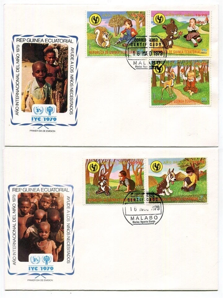 D462098 D415185 Guinea Ecuatorial FDC International Year of the Child 1979 Carto - Image 1 of 1