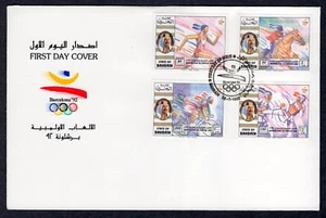 SPORTS BARCELONA OLYMPIC GAMES 1992 BAHRAIN FDC - Picture 1 of 1