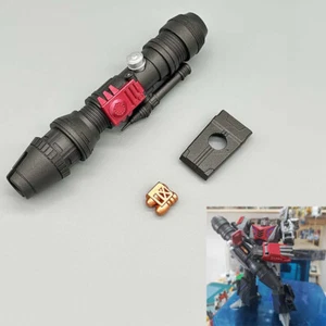 3D DIY Arm Kanone Waffe Upgrade Kit für SSGE-04 WFC Megatank Zubehör - Bild 1 von 7