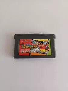 Crayon Shin Chan Cinema Land no Daibouken - GBA Game Boy Advance - Japan Import - Picture 1 of 2