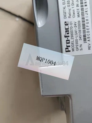 USED ONE Pro-face touch screen GP2300-LG41-24V - Image 1 of 3