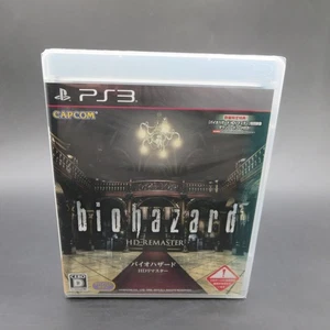 Biohazard HD Remaster PS3 SEALED NEU Resident Evil PlayStation 3 Japan - Bild 1 von 10