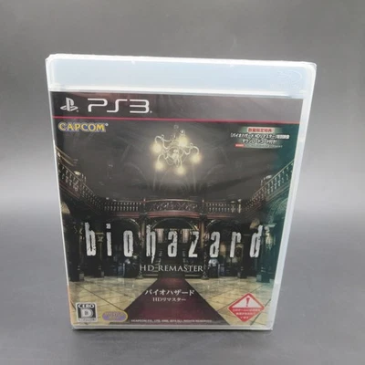 Biohazard HD Remaster PS3 SEALED NEW Resident Evil PlayStation 3 Japan - Image 1 of 4