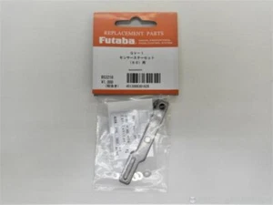 Futaba Gouverneur Sensor Stay für 60-105 Hubschrauber (Stay & Magnet) : - Bild 1 von 1