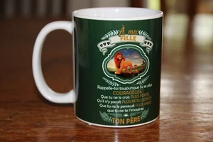 A ma FILLE - Courageuse, Plus Forte, Plus Intelligente - Tazza caffè in ceramica 11 oz - Foto 1 di 6