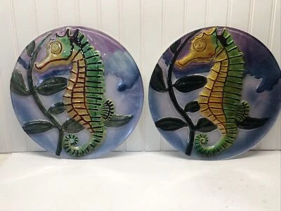 Sea Life Decorative Glass Plate With  Raised Sea Horse Pattern Lot Of 2 Gift - Image 1 of 4