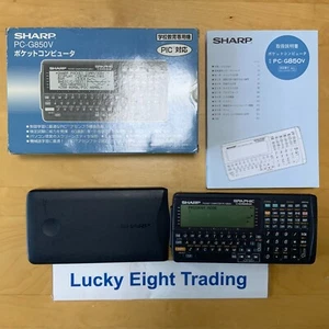 Sharp Pocket Computer PC G850V Function Calculator Tested [BOX] - Afbeelding 1 van 6