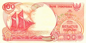 Indonesia 100 Rupiah 1992 Pick # 122b UNC - Picture 1 of 3