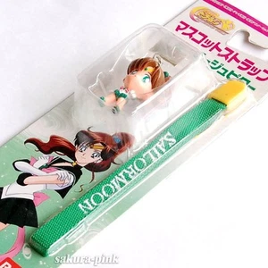Ultra Rare! Jupiter Vintage 1999 SAILOR MOON Mascot Strap Authentic BANDAI Japan - Picture 1 of 4