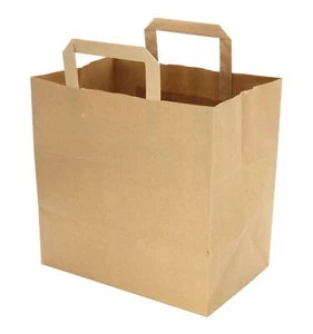 25x Bio-Kompostbeutel Kraftpapier, Papiertragetaschen 10 Liter, 26 x 26 x 17 cm - Bild 1 von 3