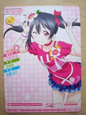 Love Live School idol project card Niko Yazawa MADE IN JAPAN Japanese