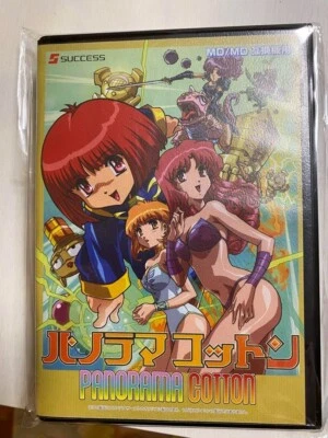 Mega Drive software Panorama Cotton remake version Game goods Vintage J18 - Image 1 of 2