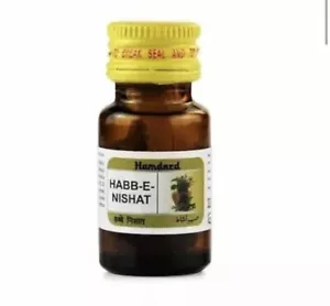 Hamdard Habbe Nishat 16 Tabletten Männer Gesundheit UK Verkäufer - Bild 1 von 1