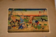 HIROSHIGE-EISEN PRINT Blind Beggers Fighting, 1858 Kiso series, VIBRANT COLOR!