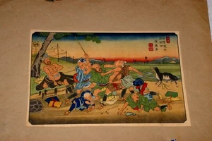 HIROSHIGE-EISEN PRINT Blind Beggers Fighting, 1858 Kiso series, VIBRANT COLOR! - Picture 1 of 1