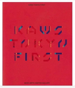 Brand New- KAWS: Tokyo First - Foto 1 di 1