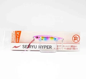 Apia Metal Jig Seiryu Hyper 15 Grams Sinking Lure 09 (2362) - Picture 1 of 6
