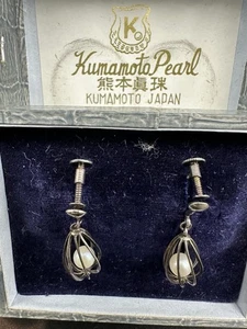 Vintage Sterling Silber Käfig Tropfen Kumamoto Salzwasser Perlen Ohrringe zum Anschrauben - Bild 1 von 8