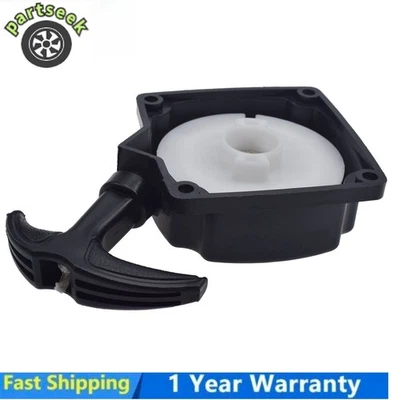 Starter Recoil For Echo ES-250 ES-252 PB-250 PB-252 PB-250LN BLOWERS A051000960 - Image 1 of 4