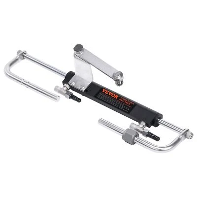 Hydraulic Outboard Steering Kit 90HP Marine Boat Hydraulic Steering System - Image 1 of 4