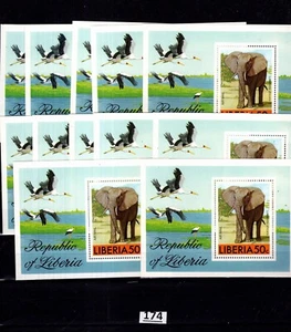 /// 12X LIBERIA - MNH - NATURE - BIRDS - ANIMALS - ELEPHANTS - Imagen 1 de 1