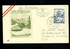 Postal History Austria FDC #656 Gross Glockner Mountain Road 1960