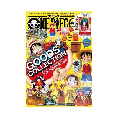 One Piece Magazine Vol. 16 - One Piece Card Game Ace Promo - Japanese Mook - Immagine 1 di 2