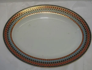14.5" Pennon Tastesetter by Sigma Oval Serving Platter Porcelain Gold Unused - Picture 1 of 6