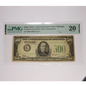 1934 PMG VF20 - $500 Five Hundred Dollar Chicago Federal Reserve US Note #56609F - Picture 1 of 3