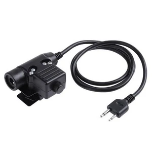 Adaptateur Cable PTT U94 Haute Qualit�� 20*25*3cm Convertisseur Casque - Zdjęcie 1 z 45
