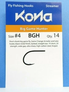 KONA USA Big Game HUNTER Hooks 14 x #4 starkdrähtig black nickel Kona Hunter #4 - Bild 1 von 7