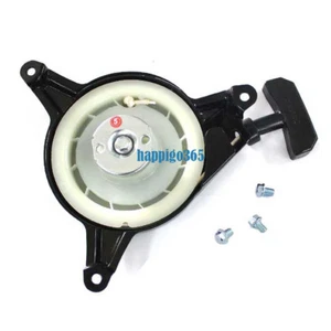 Seilzugstarter für Hecht 547 SXW, BASIC BM 395, Einhell BG-PM 51 S HW Rasenmäher - Bild 1 von 4