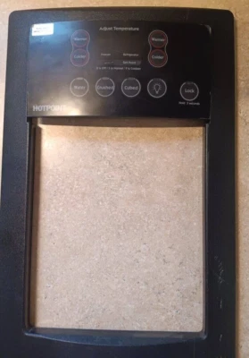 Hotpoint HSM25IFTA SA Door Dispenser Control Module With Bezel - Image 1 of 4