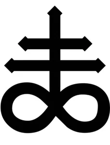 Leviathan Cross Black Sulphur Symbol Vinyl Sticker Decal Satan Pick Size & Color - Picture 1 of 2