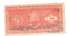 India Jhalawar 1940 2 Annas tarifa de corte roja usada - Imagen 1 de 1