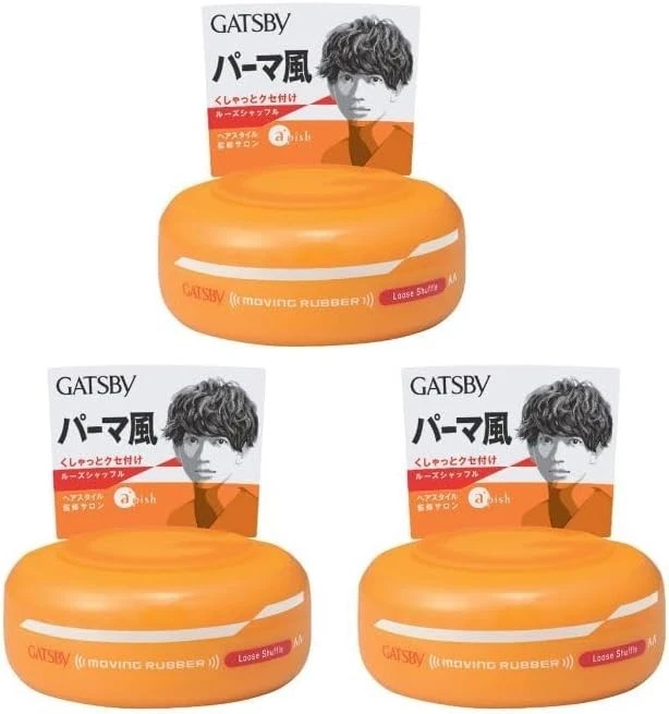 GATSBY MOVING RUBBER Rouge shuffle