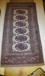 GORGEOUS FINE HAND KNOTTED ANTIQUE ROYAL BOCHARA RUG IVORY COLOR - Picture 1 of 12