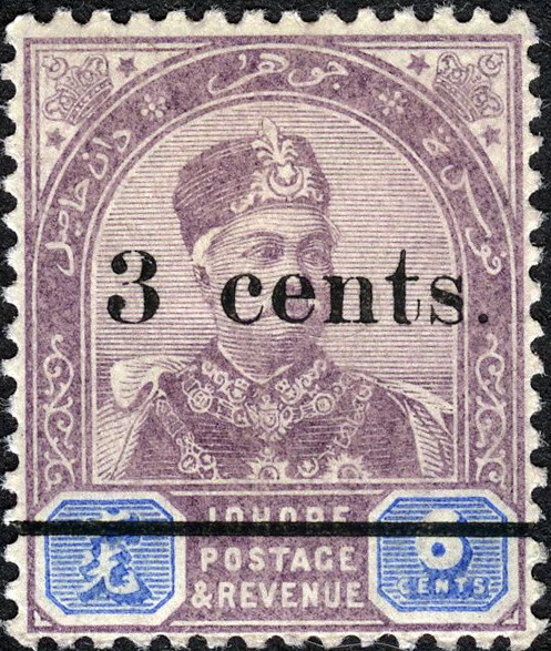 Malaya Johore 1894 Sultan Abubaker MNH (SC# 28) - Image 1 of 1
